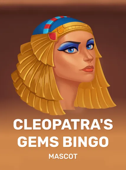 Just A Bingo